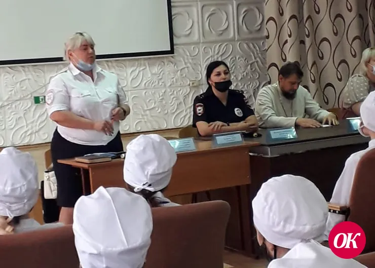 Полицейские Кавказского района рассказали студентам о причинах дорожных аварий