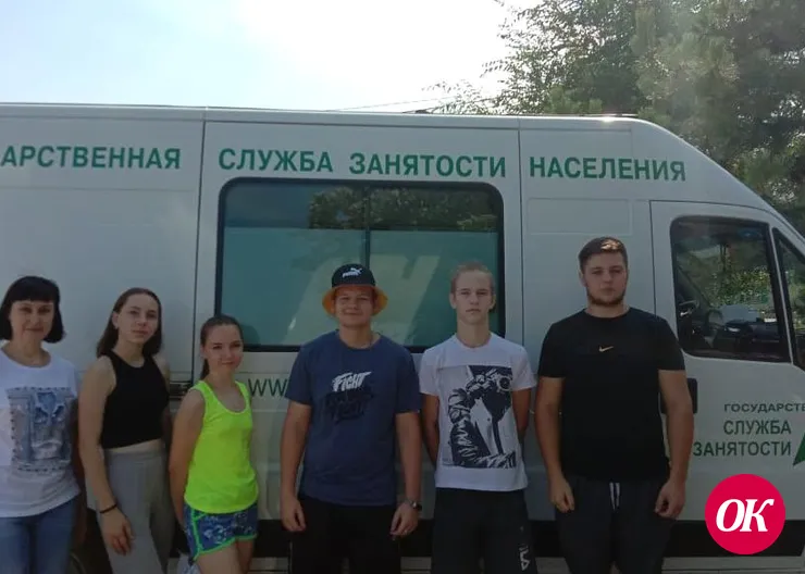 В Кавказском районе в этом году трудоустроено на созданные временные рабочие места 473 подростка