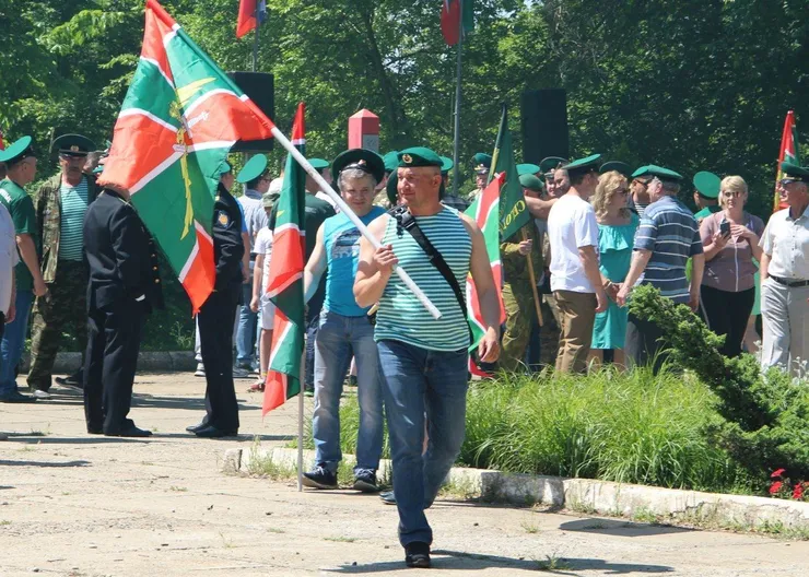 https://ognikubani.ru/wp-content/uploads/2022/05/ognikubani.ru-10-5