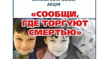 http://www.ognikuban.tw1.ru/wp-content/uploads/2017/03/soobigdeyyyyuui