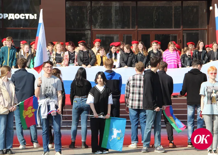 В день воссоединения Крыма с Россией молодежь Кропоткина собралась на флешмоб