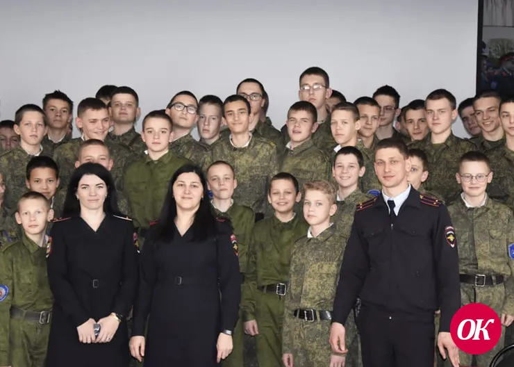 Правоохранители пришли к кадетам с лекциями о вреде наркотиков и правилах безопасного поведения во время каникул