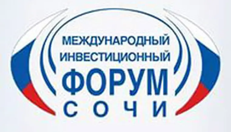 http://www.ognikuban.tw1.ru/wp-content/uploads/2017/01/forum13312