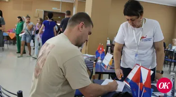 Работать подано