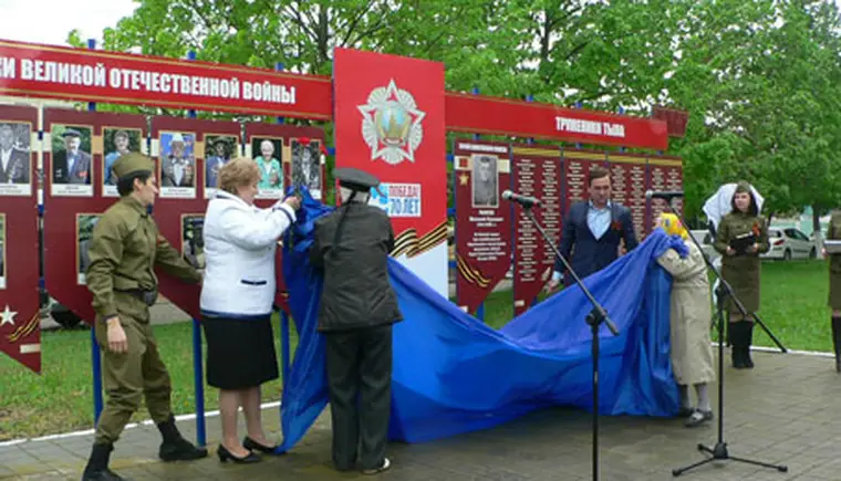 http://www.ognikuban.tw1.ru/wp-content/uploads/2015/06/P1070820