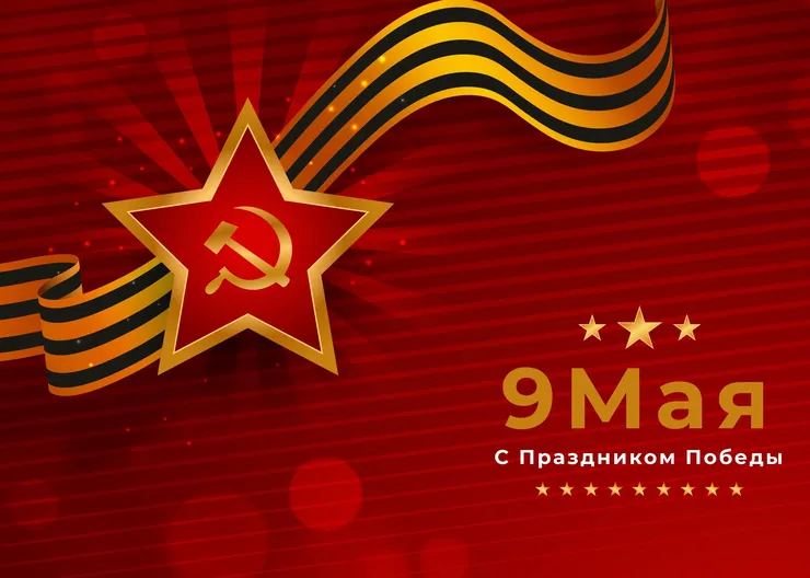 5193552