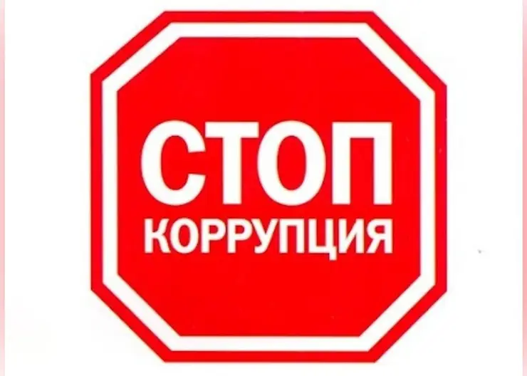 https://ognikubani.ru/wp-content/uploads/2022/01/ognikubani.ru-1-22