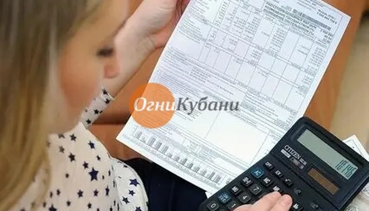 https://ognikubani.ru/wp-content/uploads/2019/10/i-9