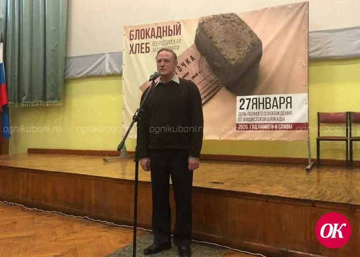 Кропоткинские поэты и песенники читали стихи и пели у «Открытого микрофона»