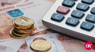 «Правило нулевого дохода» при назначении выплат для беременных, вставших на учет в ранние сроки, и на детей от восьми до 17 лет