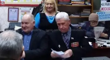 https://ognikubani.ru/wp-content/uploads/2020/03/с-1
