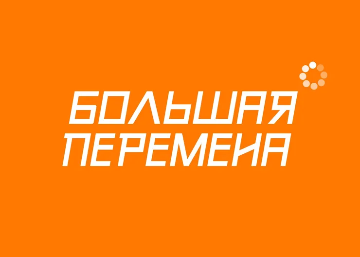 https://ognikubani.ru/wp-content/uploads/2021/05/bp-2_1619446089