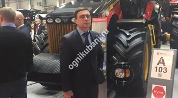 https://ognikubani.ru/wp-content/uploads/2019/11/WhatsApp-Image-2019-11-19-at-20.14.56-1