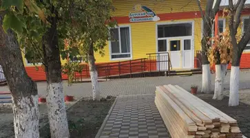 https://ognikubani.ru/wp-content/uploads/2021/10/ognikubani.ru-21-2
