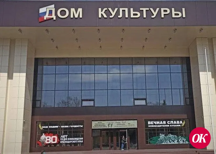 Депутаты городского Совета приняли решение выделить средства на ремонт большого зала Дома культуры