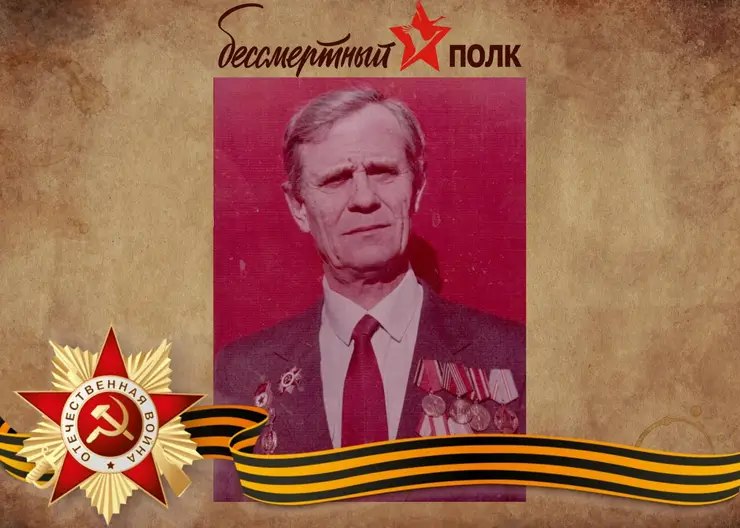 https://ognikubani.ru/wp-content/uploads/2020/04/БП-сайт-1