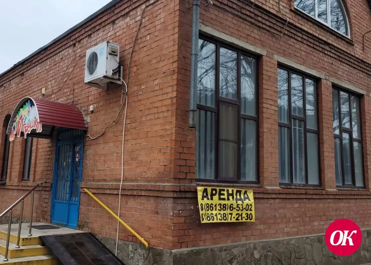 Сдается в аренду торговое помещение