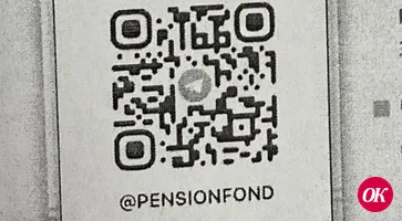 Пенсионный фонд России в Telegram