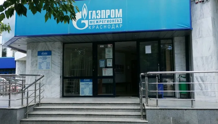 https://ognikubani.ru/wp-content/uploads/2022/03/ВК-2