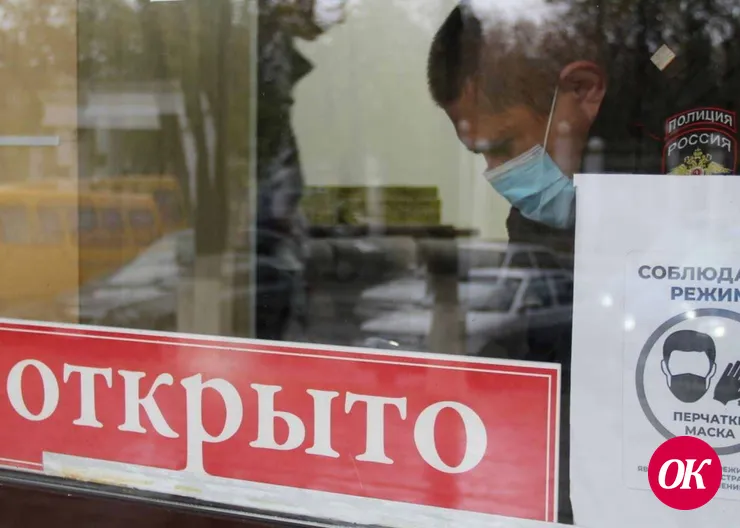 В Кавказском районе за две недели декабря составили три протокола на индивидуальных предпринимателей за нарушение масочного режима