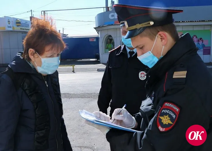 Деньги от штрафов за нарушение режима карантина будут направлены на поддержку малоимущих семей и покупку средств индивидуальной защиты для медиков
