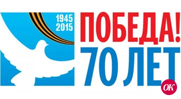 Печатные страницы о войне
