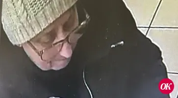 Отдел МВД России по Кавказскому району устанавливает личность гражданки, которая возможно является очевидцем совершенного правонарушения