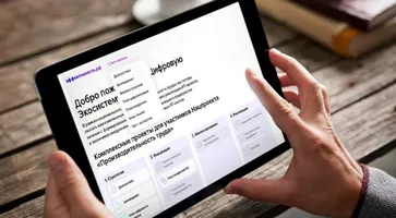 https://ognikubani.ru/wp-content/uploads/2022/10/2022-10-10_14-03-57_1