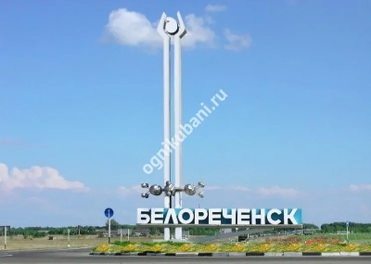https://ognikubani.ru/wp-content/uploads/2019/10/WhatsApp-Image-2019-10-31-at-09.13.27