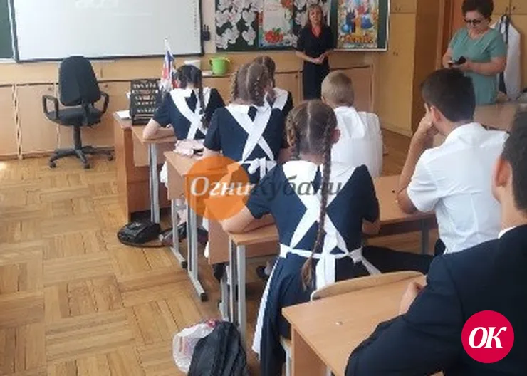Полицейские и общественники провели правовую викторину для старшеклассников