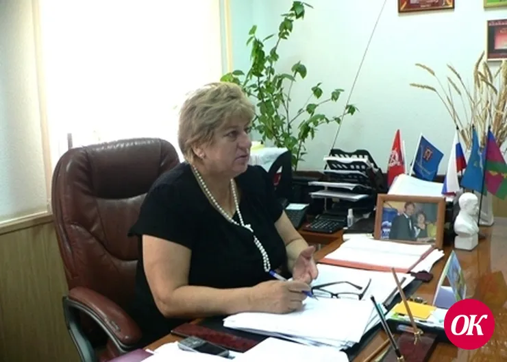 Глава за все в ответе