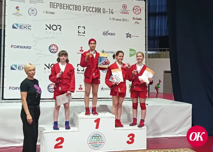 Юная самбистка из Кропоткина заняла второе место во всероссийском турнире