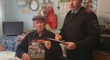 фото Чеклачев в Мирской