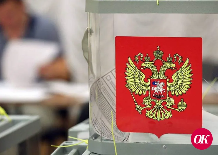 Голосование в 3 дня, средства защиты и измерение температуры — все это делает голосование на выборах безопаснее, чем поход в магазин