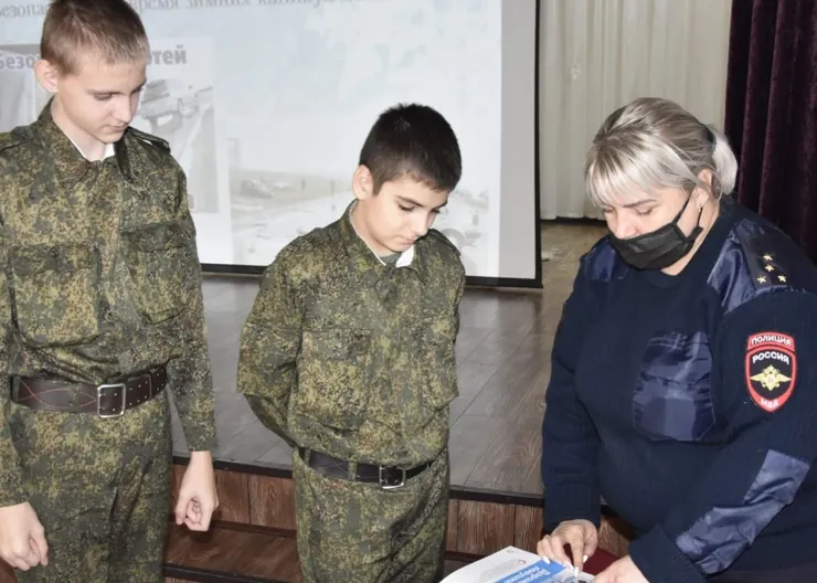 https://ognikubani.ru/wp-content/uploads/2021/12/ognikubani.ru-15-1