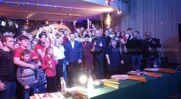 https://ognikubani.ru/wp-content/uploads/2019/12/image-23-12-19-11-14-1