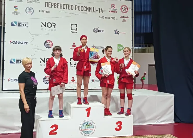 https://ognikubani.ru/wp-content/uploads/2023/06/WhatsApp-Image-2023-06-09-at-19.04.28-1
