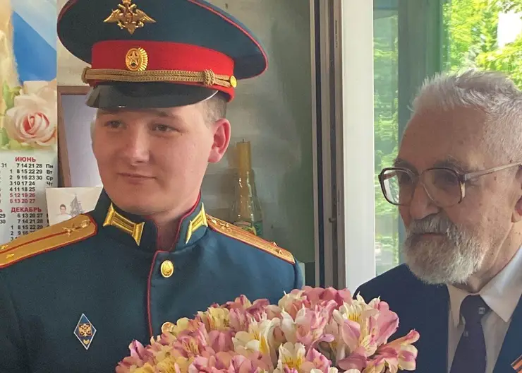 https://ognikubani.ru/wp-content/uploads/2022/05/ognikubani.ru-2-9