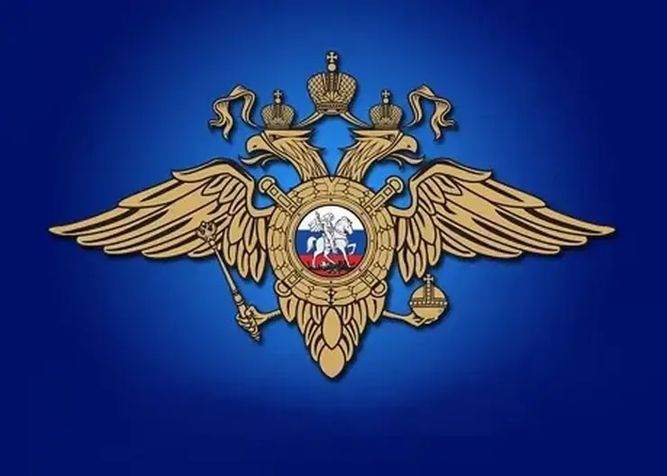 герб полиции