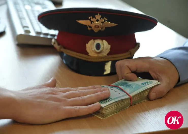 Наркомана из Кропоткина наказали за дачу взятки полицейскому