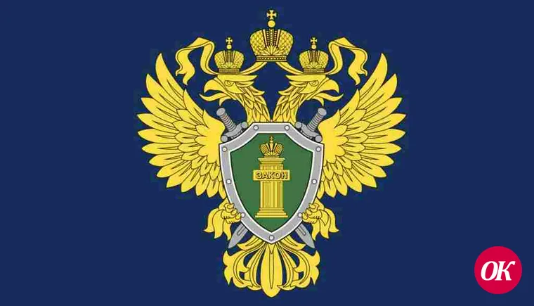 Прокуратурой района выявлены нарушения содержания улично-дорожной сети вблизи образовательных учреждений