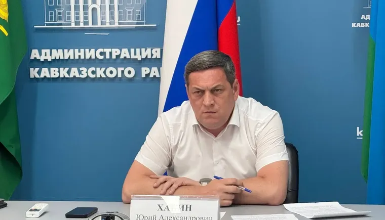 Глава Кавказского района Юрий Ханин провел личный прием граждан
