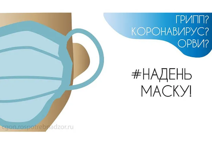 https://ognikubani.ru/wp-content/uploads/2020/08/unnamed-2