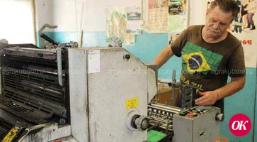Для коллектива полиграфистов ООО «Редакция газеты «Огни Кубани» ушедший год принес немало перемен