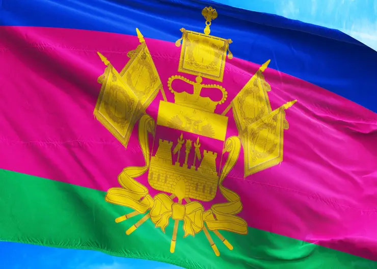 https://ognikubani.ru/wp-content/uploads/2020/06/e470d49d5d26d015e9602d58a1f83a25