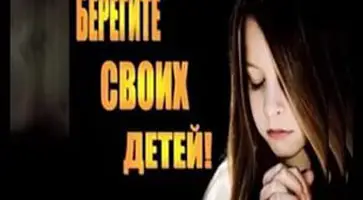 http://www.ognikuban.tw1.ru/wp-content/uploads/2016/10/poboi33dfdfdfi