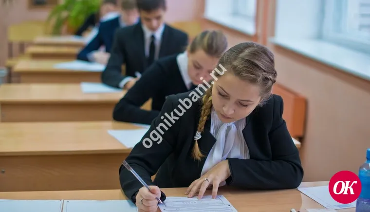 Выпускники Кавказского района сегодня пишут итоговое сочинение