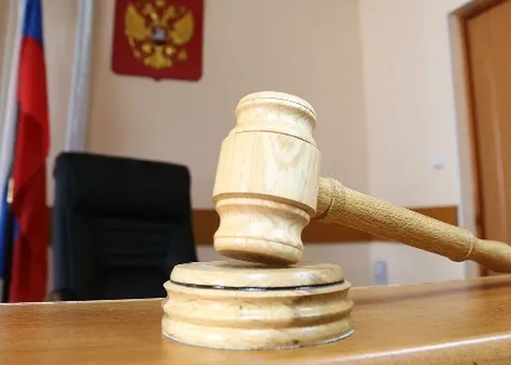 в суд 1