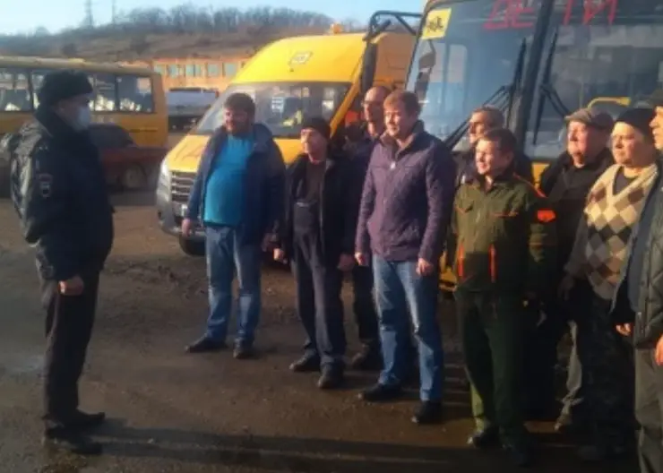 https://ognikubani.ru/wp-content/uploads/2021/12/ognikubani.ru-72