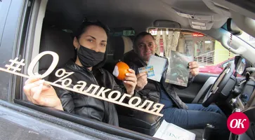 Полицейские предложили водителям витамин трезвости